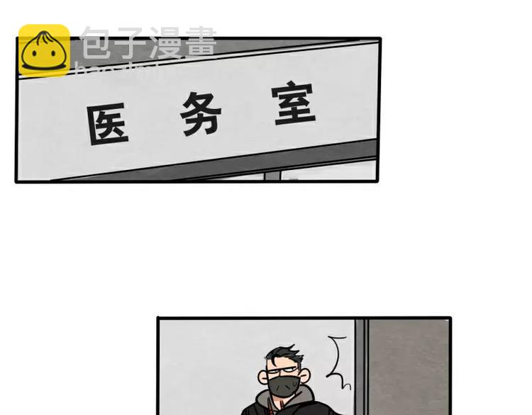 第27话 被发现了13