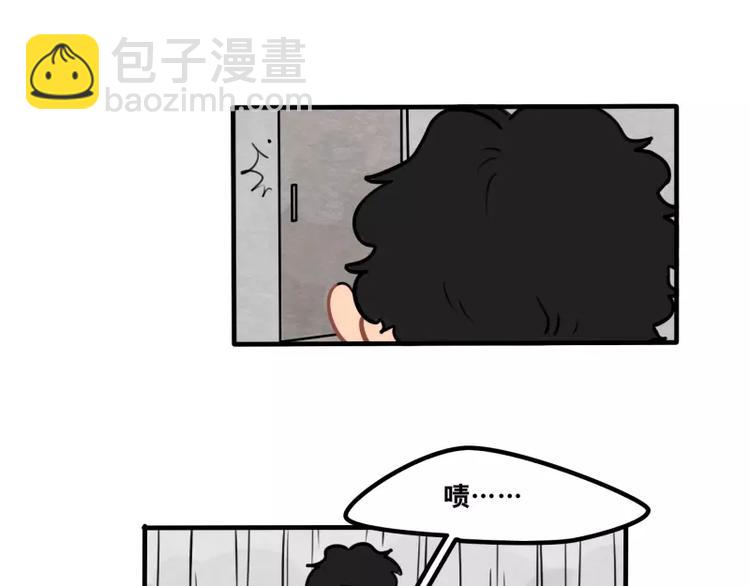 第30话 校医的用心21
