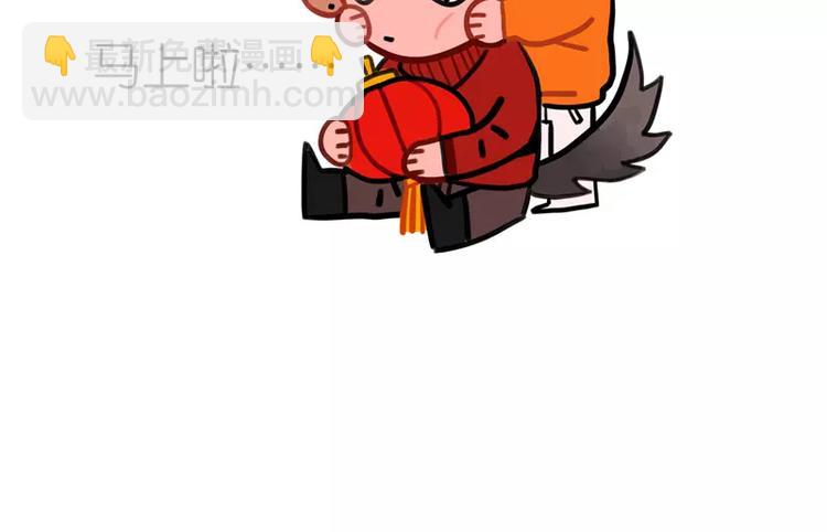 第30话 校医的用心34