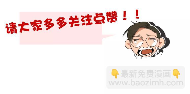 第30话 校医的用心37
