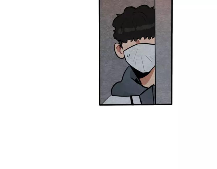 第31话 各有关心1