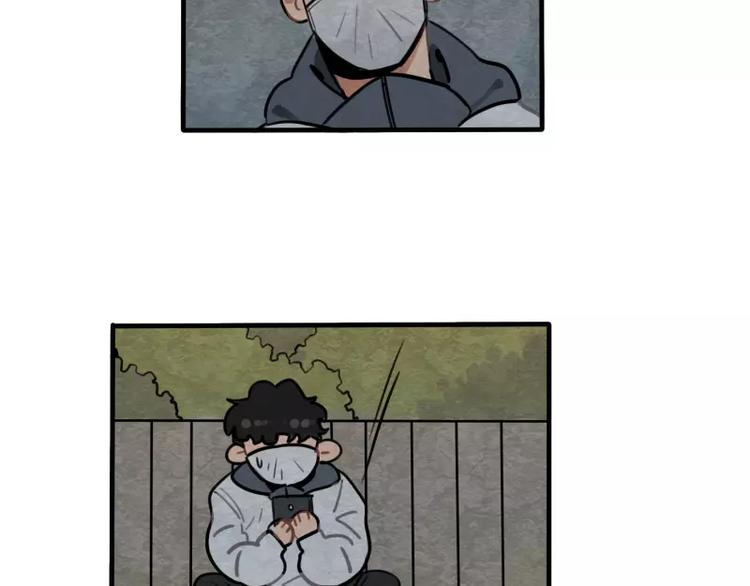 第31话 各有关心4