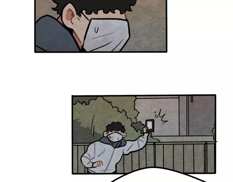 第31话 各有关心6