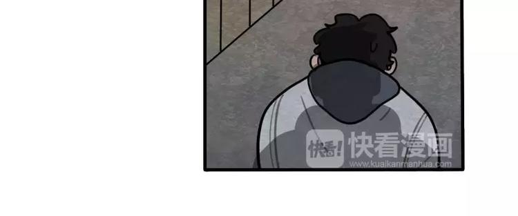 第31话 各有关心8