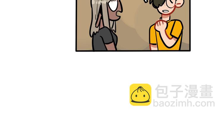 第44话 狼味19