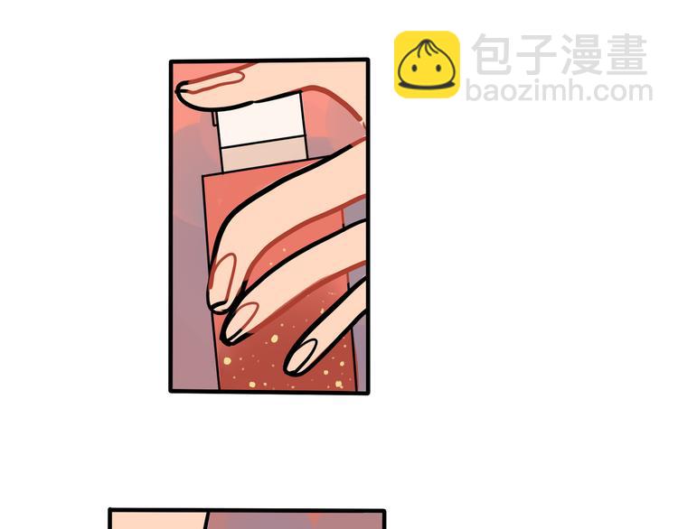 第44话 狼味31