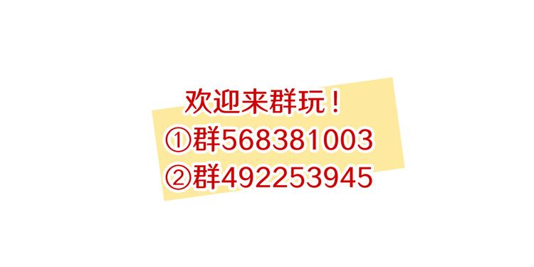 第44话 狼味36