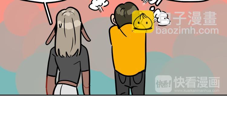 第46话 流氓来犯！护驾！19