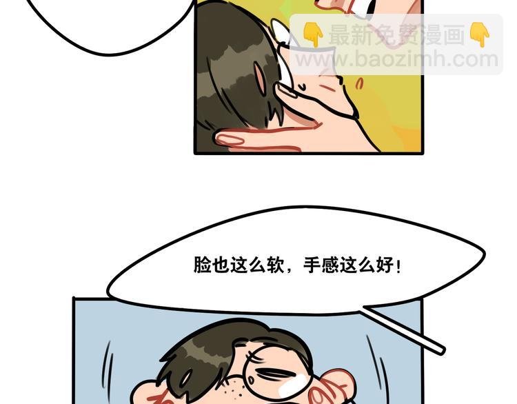 第46话 流氓来犯！护驾！4