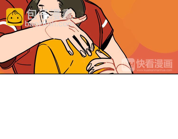 第46话 流氓来犯！护驾！8