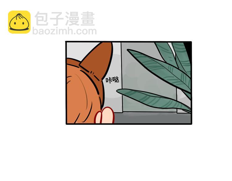 第50话 西蒙大危机21