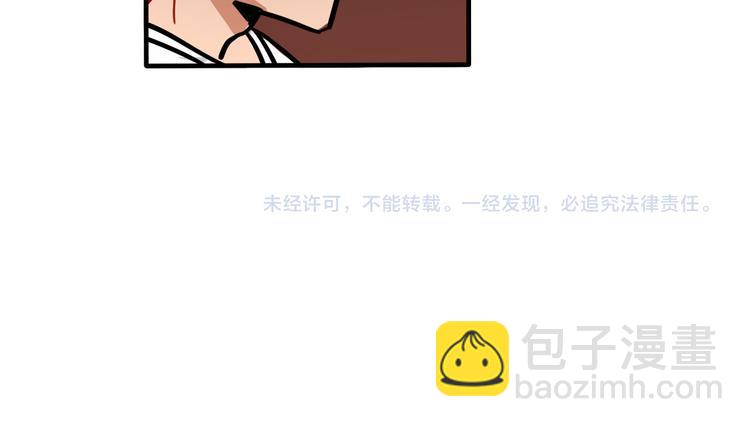 第50话 西蒙大危机35