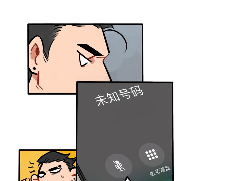 第50话 西蒙大危机9