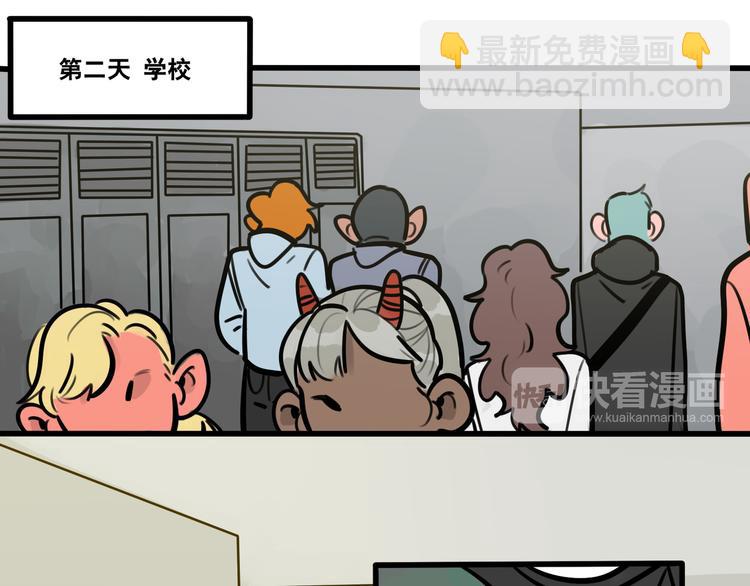 第64话 “普通”同学25