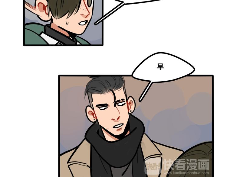 第64话 “普通”同学34