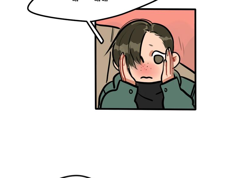 第64话 “普通”同学40