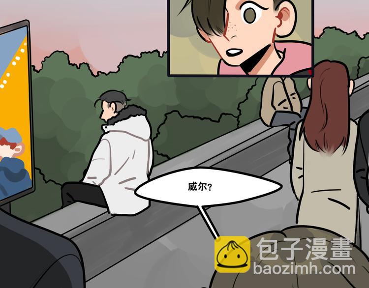 第72话 半路杀出程咬金32