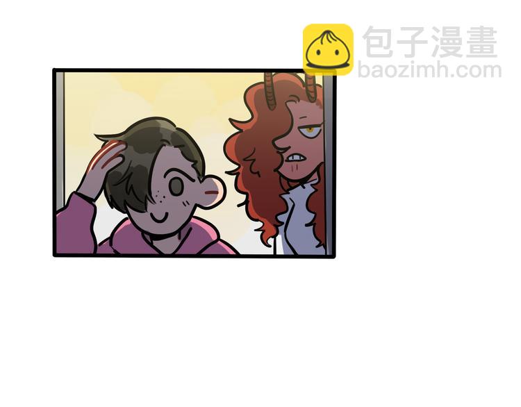 第77话 恋爱路上难兄难弟17