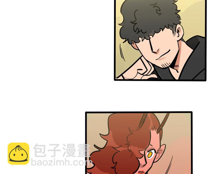 第77话 恋爱路上难兄难弟4