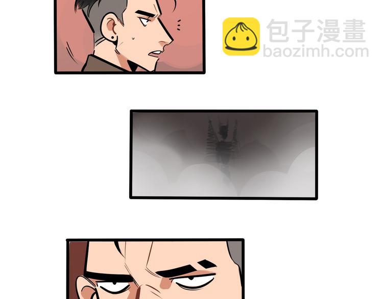 第87话 西蒙在哪？15