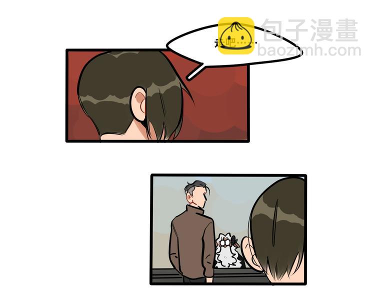 第89话 处分11