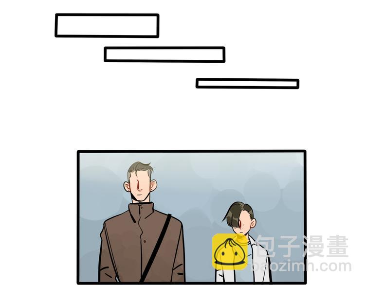 第89话 处分14