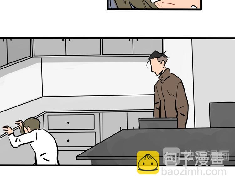 第89话 处分24