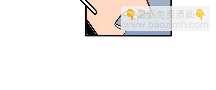 第89话 处分8
