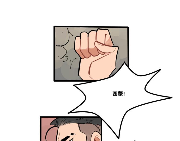 第90话0