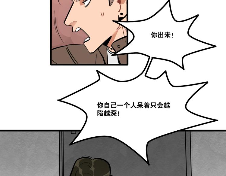 第90话1