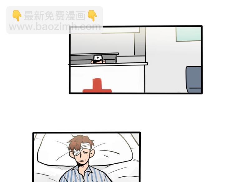 第90话19
