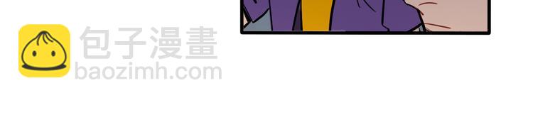 第91话 危险的气息逼近11