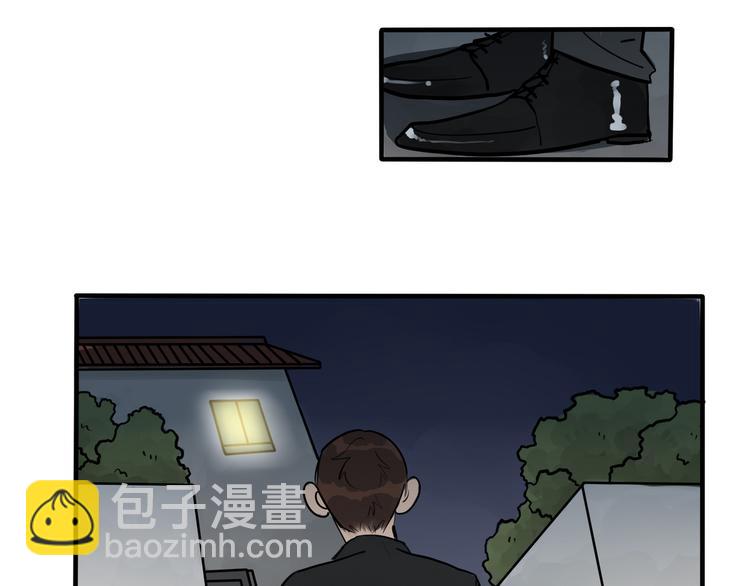 第91话 危险的气息逼近19