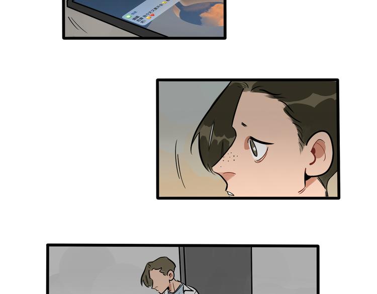第92话 “陌生人”的拜访1