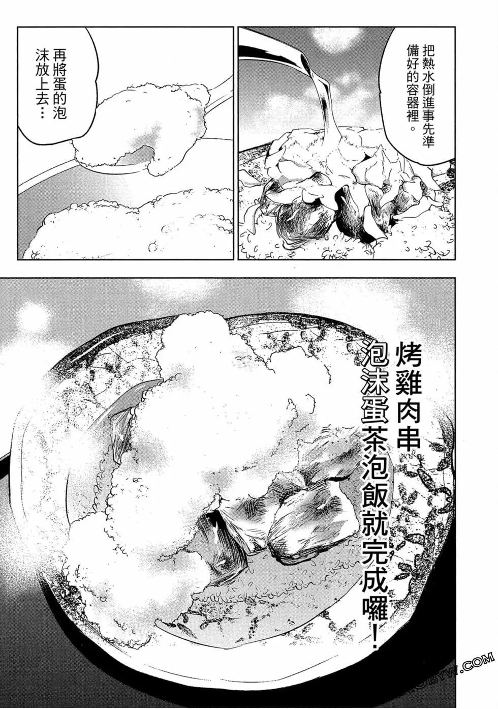 第02卷113