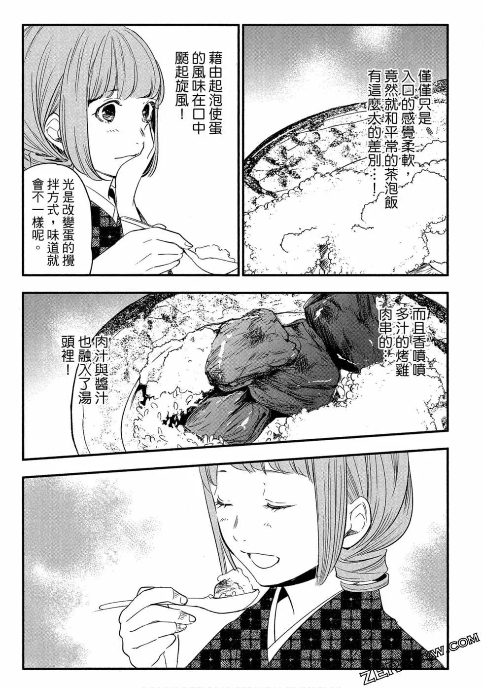 第02卷115