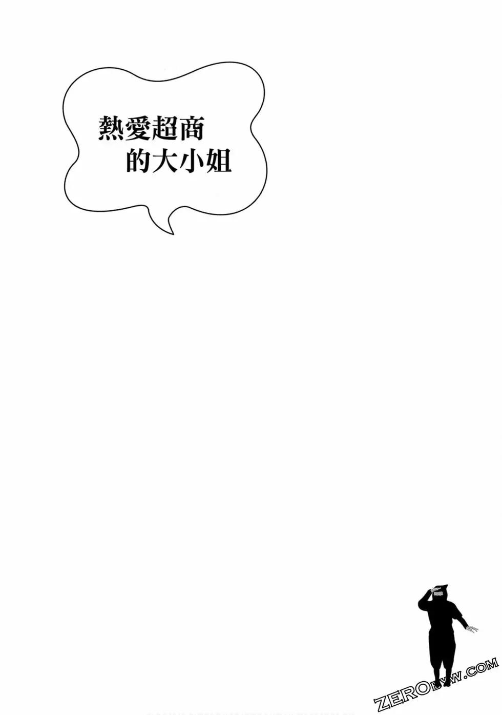 第02卷118