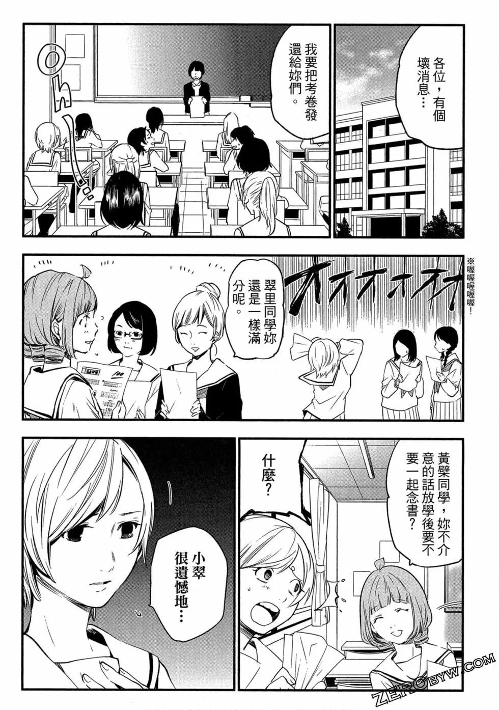第02卷121