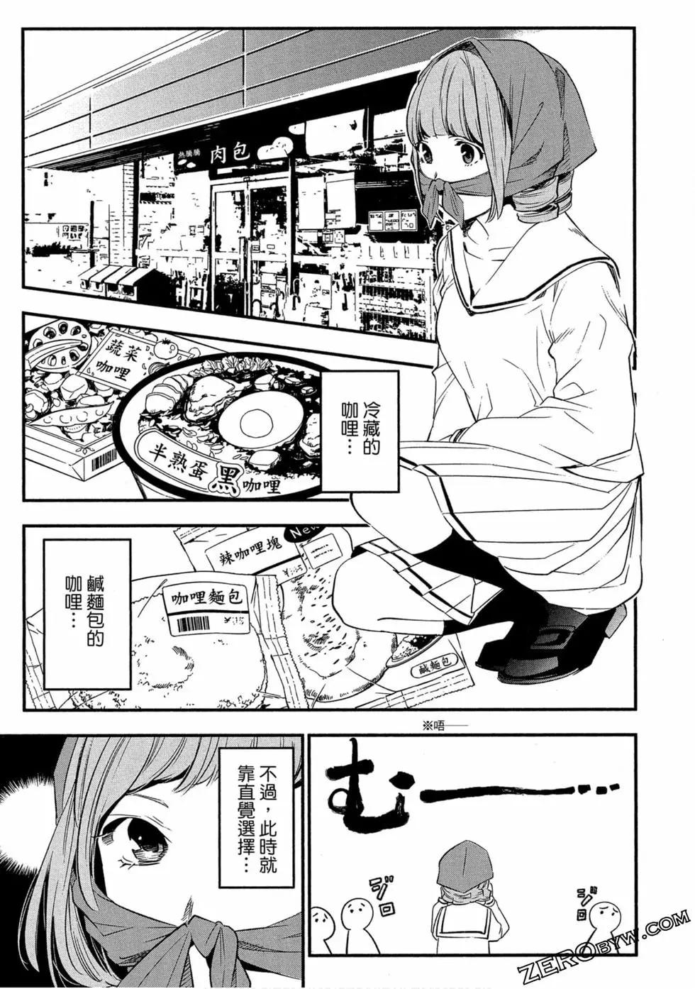 第02卷123