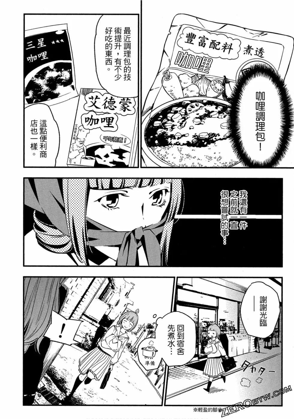 第02卷124