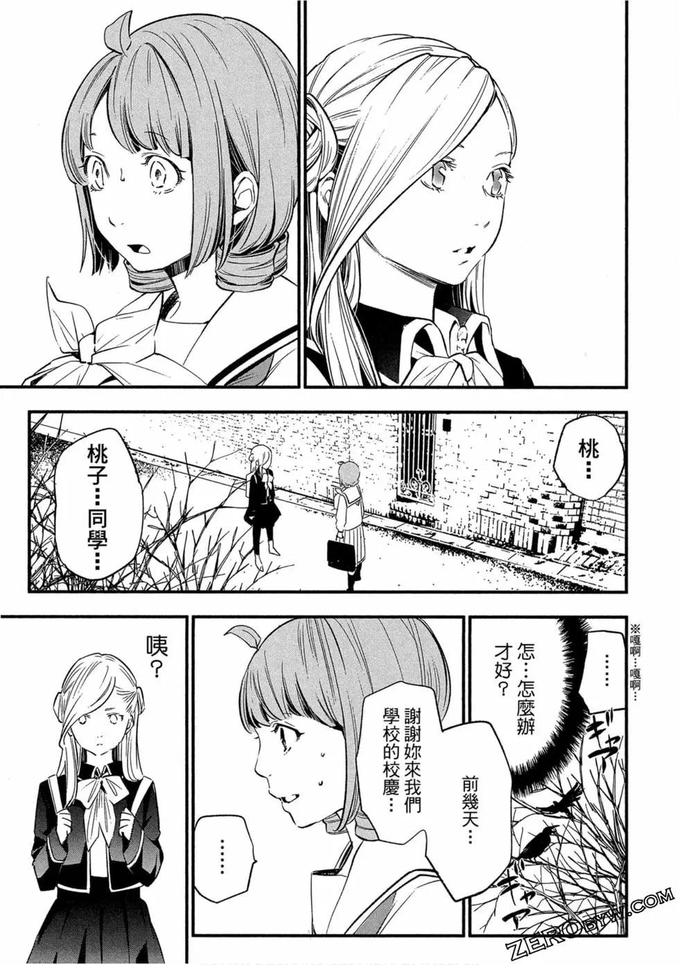 第02卷125