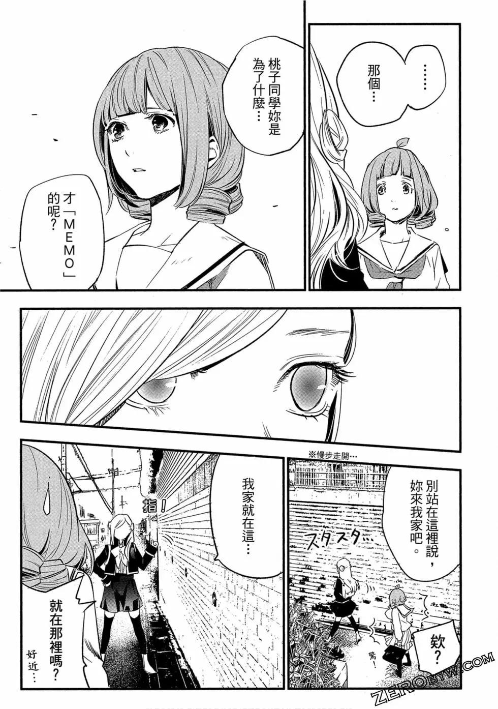 第02卷127