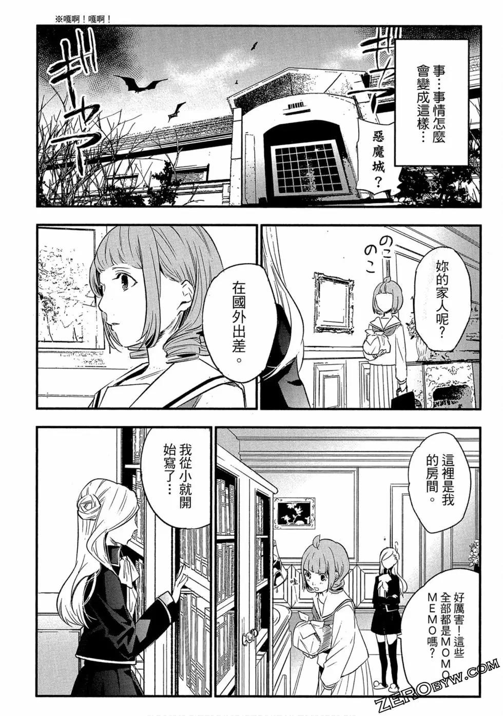 第02卷128