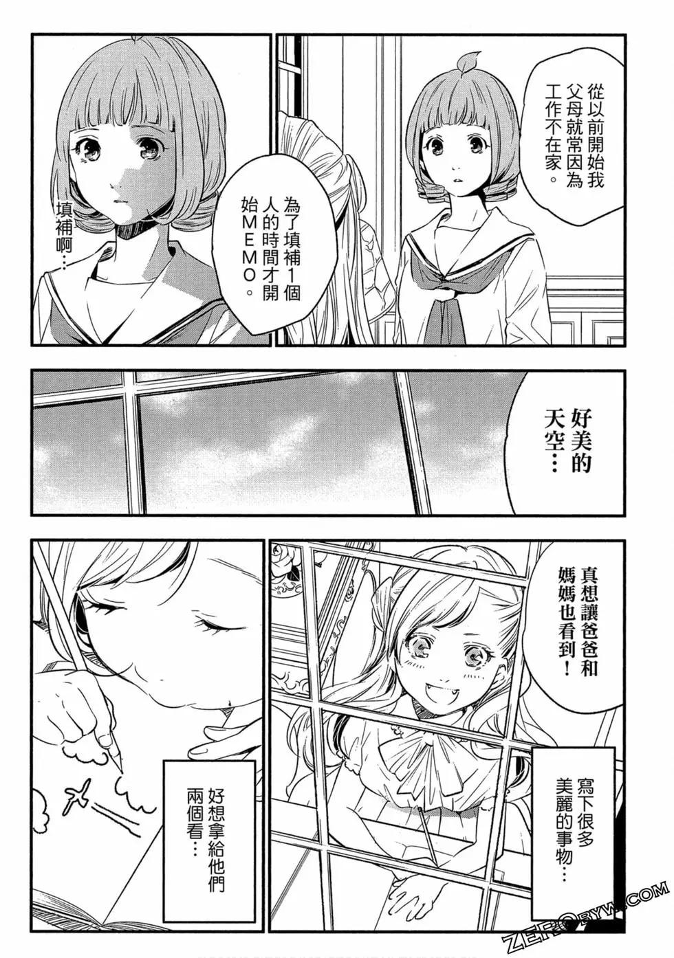 第02卷129
