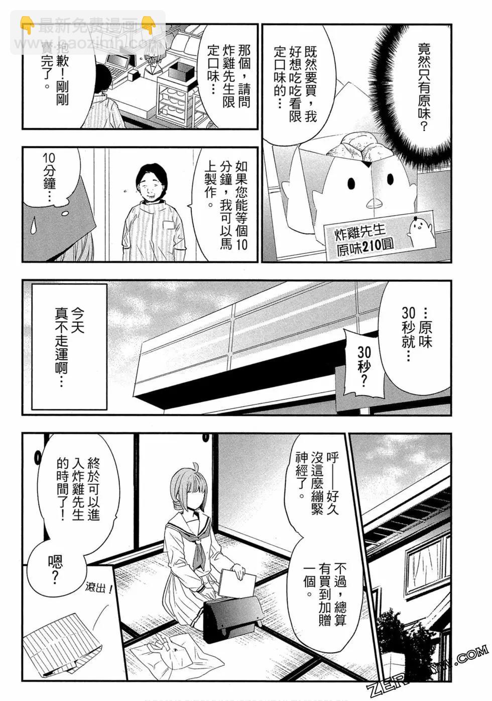 第02卷13