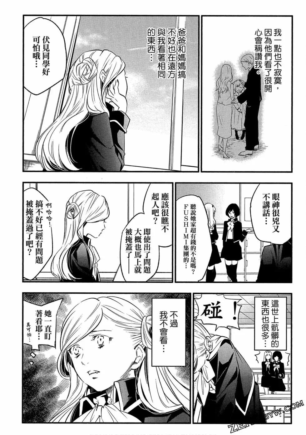 第02卷130