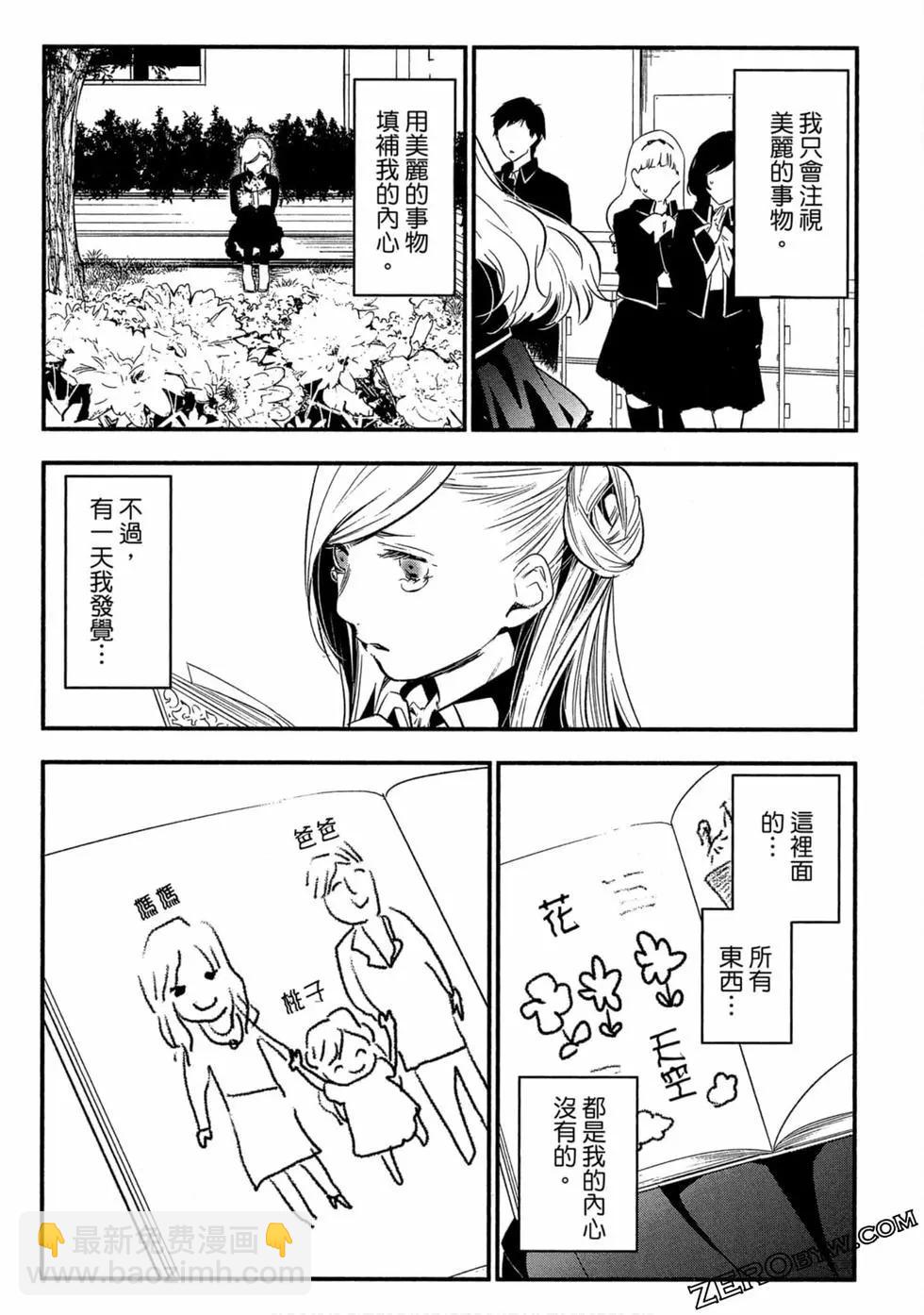 第02卷131
