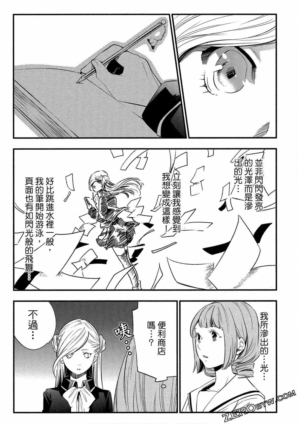 第02卷133