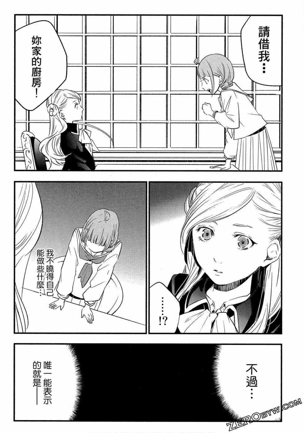第02卷135