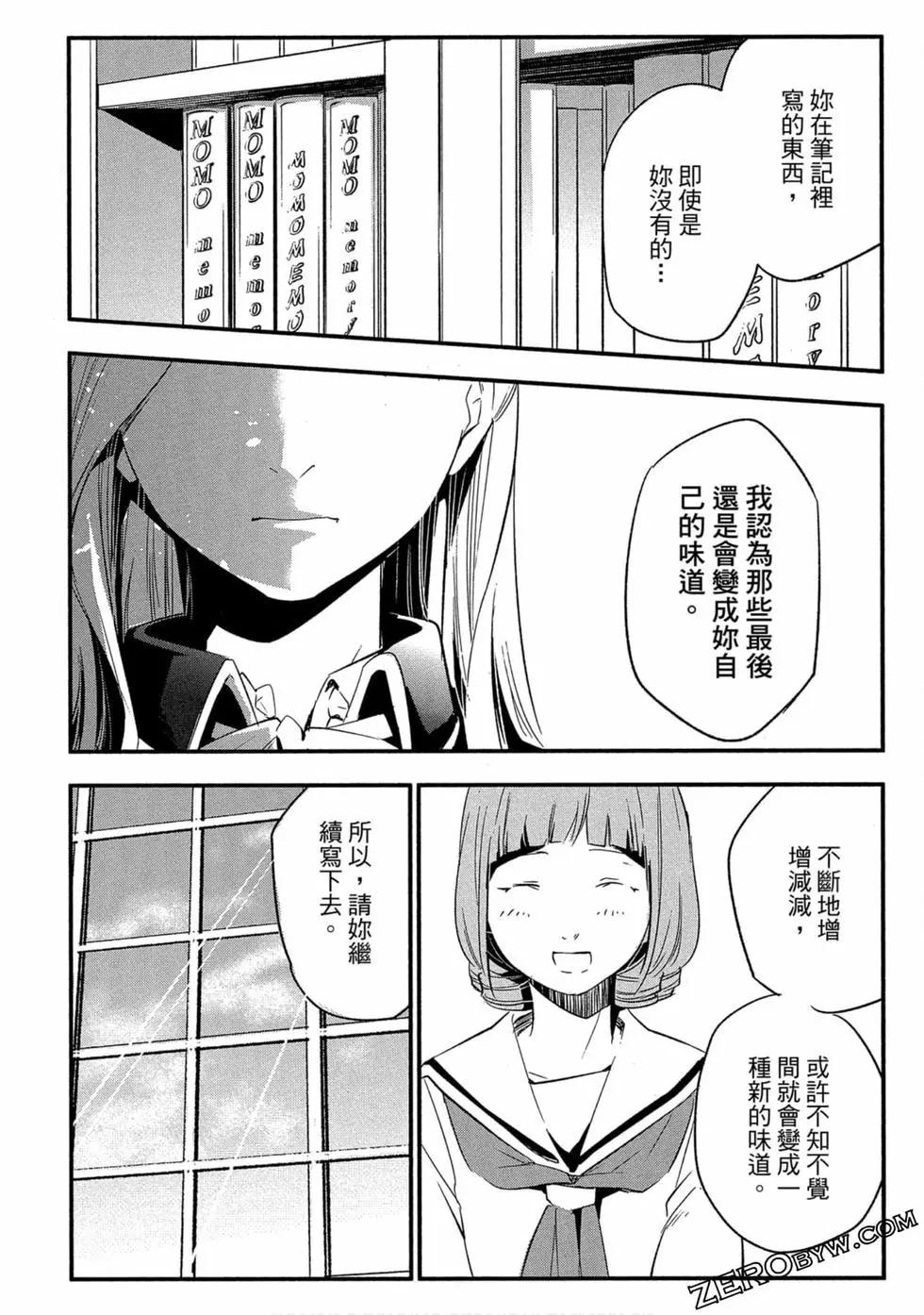 第02卷142